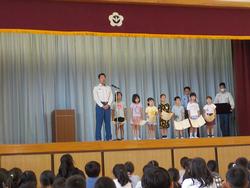はたらく消防の写生会の表彰式とおしらせ　9月13日の画像5