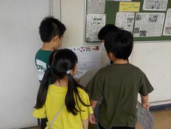 2年生に学校案内をしてもらいました！　5月31日の画像4