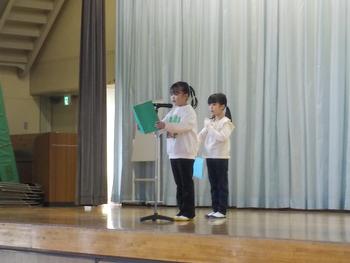 2学期終業式の画像2