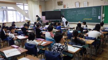 かけ算と町探検の画像2