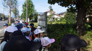 かけ算と町探検の画像3