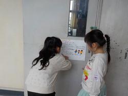 5月31日（金曜日）学校案内の画像2