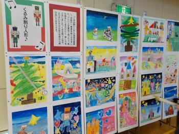 作品の画像4