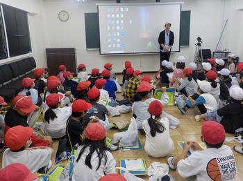 10月8日（火曜日）社会科見学に行の画像3