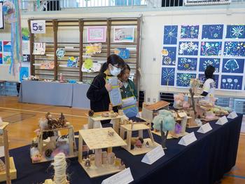 1月18日（土曜日）展覧会の画像5