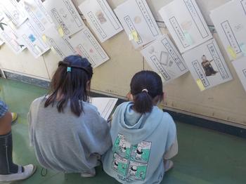 12月12日（木曜日）いい雰囲気の画像4