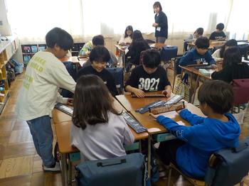 11月29日（金曜日）そろばんの画像2