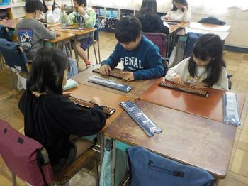 11月29日（金曜日）そろばんの画像3