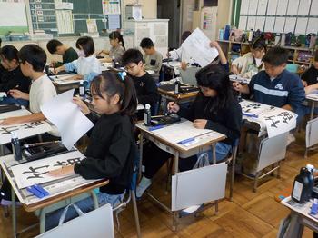 11月22日（金曜日）理科と習字の画像3