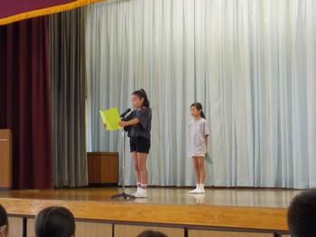 7月22日（月曜日）1学期終了の画像2