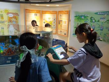 7月12日（金曜日）多摩六都科学館の画像2