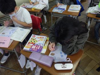 1月16日（木曜日）算数　「体積」の画像1