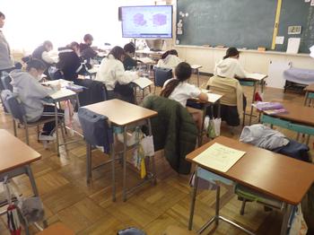 1月16日（木曜日）算数　「体積」の画像2