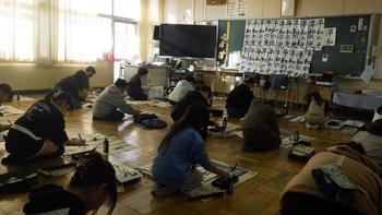 1月9日（木曜日）席書会の画像1