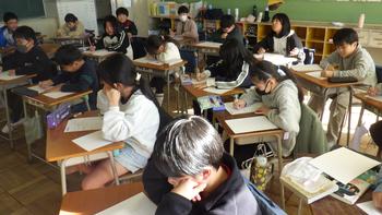 1月8日（水曜日）今年も頑張っていきましょう！の画像2