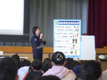 12月17日（火曜日）セーフティ教室の画像2
