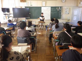 12月10日（火曜日）unit6　「Where is the libraly ?」の画像1