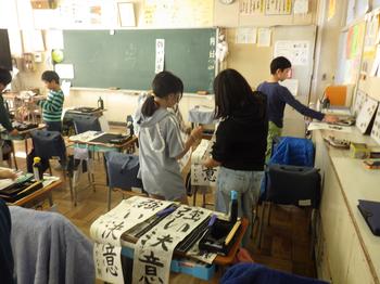 12月2日（月曜日）書写　「書き初め」の画像2