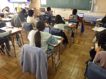 11月29日（金曜日）社会　「貿易と運輸」の画像2