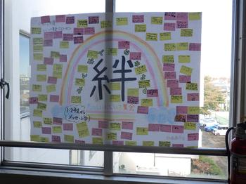 11月11日（月）高学年ってかっこいいの画像2