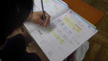 11月6日（水曜日）算数　「割合」の画像2