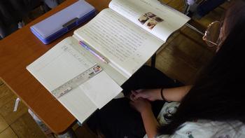 10月8日（火曜日）国語　「和の文化を受けつぐ」の画像1