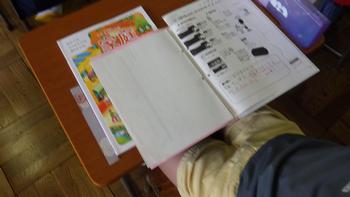家庭科の学習の画像1