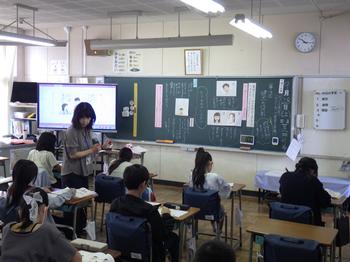 9月28日（土曜日）道徳授業地区公開講座の画像1