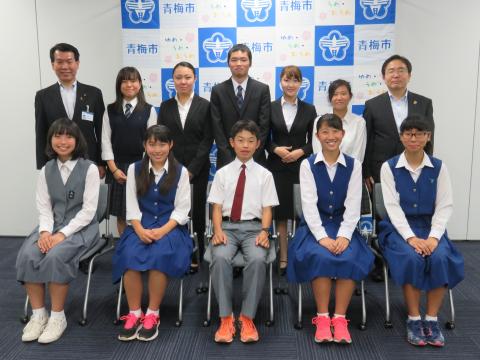 第17回青少年友好親善使節団(敬称略)の画像