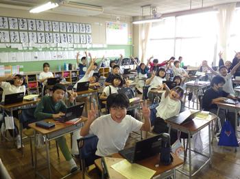9月25日（水曜日）総合　「御岳移動教室報告会に向けて」の画像2