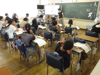 9月17日（火曜日）社会の画像1