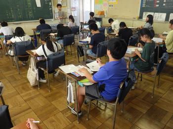 9月9日（月曜日）書写　「手紙の書き方」の画像1