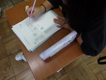 9月9日（月曜日）書写　「手紙の書き方」の画像2