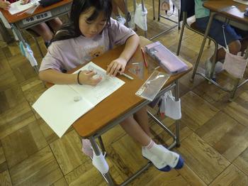 9月3日（火曜日）算数　「図形の角」の画像2
