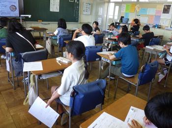 9月2日（月曜日）2学期スタート！画像1