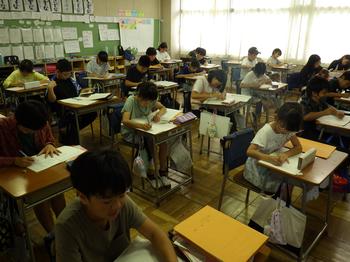 7月10日（水曜日）主張作文の画像1