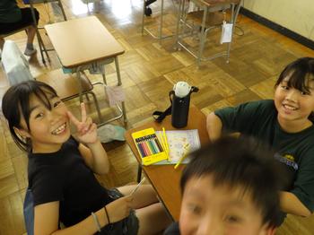 7月9日（火曜日）中休みの画像1