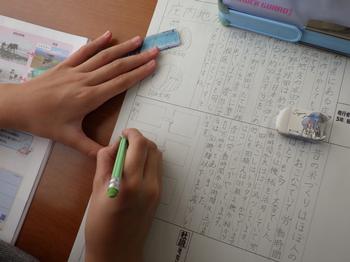 7月8日（月曜日）社会　新聞作りの画像2