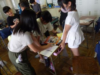 7月5日（金曜日）外国語学習の画像2