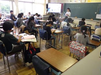6月18日（火曜日）家庭科の画像1