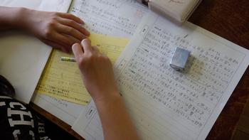 6月12日（水曜日）国語　「地域のみりょくを伝えよう」の画像1