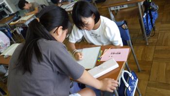 6月11日（火曜日）算数学習の画像2