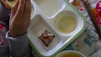 6月6日（木曜日）給食の画像2