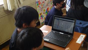 ミライシードの使い方を伝授の画像1