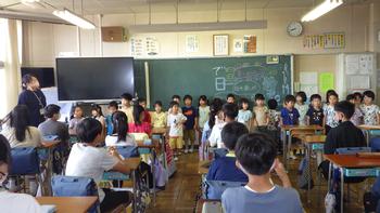 6学年　日光・群馬移動教室へ行ってきます！（6月14日）の画像3