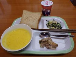 10月31日（木曜日）の給食の画像