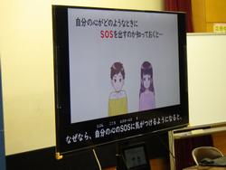 7月17日（水曜日）の校長ブログの画像