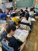 2時間目、5年2組の教室の画像8