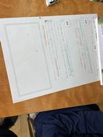 5年1組の国語の授業の画像4