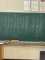 道徳の時間の画像3